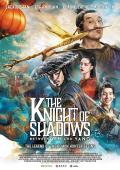Subtitrare  The Knight of Shadows: Between Yin and Yang