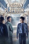 Subtitrare  Prison Playbook (Seulgirowun Gamppangsaenghwal) - Sezonul 1
