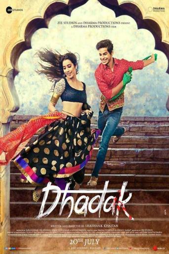 Subtitrare Dhadak