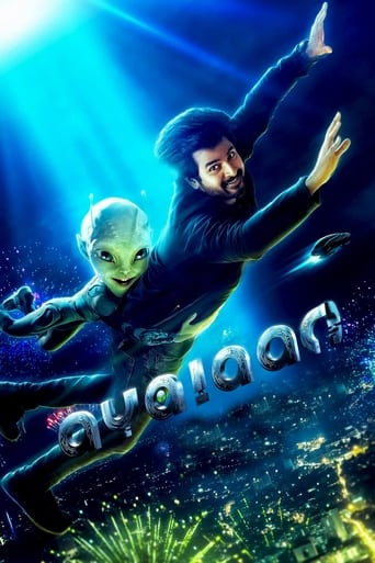 Subtitrare Ayalaan (Ayalaan - Destination: Earth) Sk13