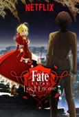 Subtitrare  Fate/Extra Last Encore - Sezoanele 1-2