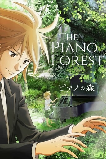 Subtitrare  Forest of Piano (Piano no Mori) Piano Forest - Sezoanele 1-2