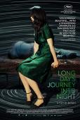 Subtitrare  Long Day's Journey Into Night HD 720p 1080p XVID