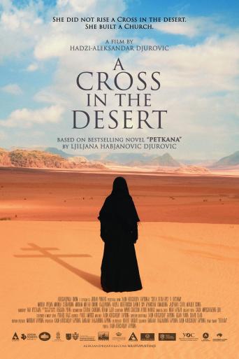 Subtitrare  A Cross in the Desert (Sveta Petka - Krst u pustinji)