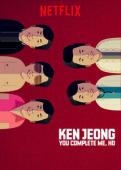 Subtitrare Ken Jeong: You Complete Me, Ho (Ken Jeong: First D