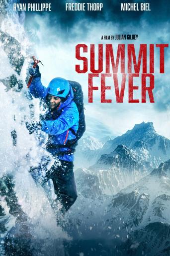 Subtitrare  Summit Fever