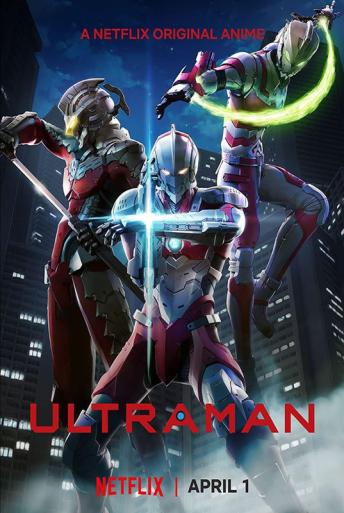 Subtitrare  Ultraman - Sezonul 1