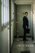 Subtitrare  The Witness (Mok-gyeok-ja) 1080p