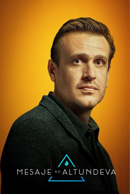 Subtitrare Dispatches from Elsewhere - Sezonul 1