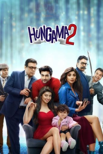 Subtitrare Hungama 2