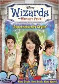 Subtitrare  Wizards of Waverly Place: Supernaturally Stylin