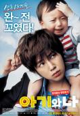 Subtitrare  Baby and Me DVDRIP XVID