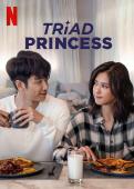 Subtitrare  Triad Princess (Ji dao qian jin) - Sezonul 1