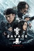 Subtitrare Savage (Xue bao)