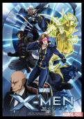 Subtitrare  X-Men (Anime)