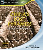 Subtitrare  Ancient Secrets - China's Lost Pyramids XVID