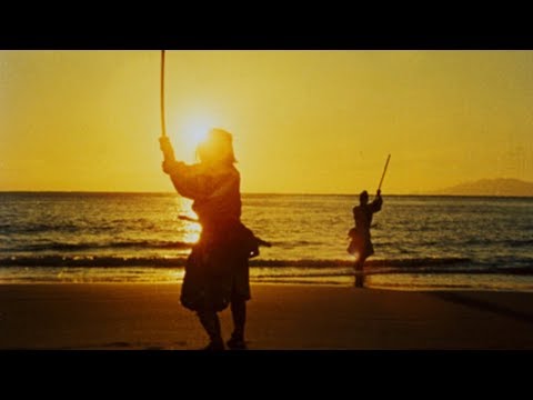 Trailer Samurai III: Duel at Ganryu Island (Miyamoto Musashi kanketsuhen: kettô Ganryûjima) Bushido (Musashi and Kojiro)