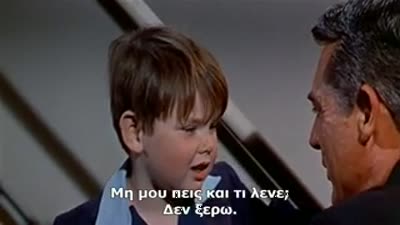 Trailer An Affair to Remember