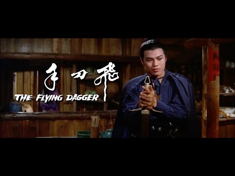 Trailer The Flying Dagger