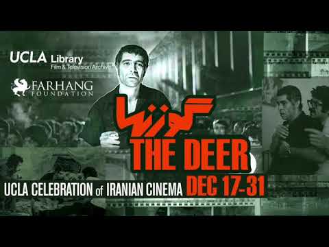 Trailer Gavaznha (The Deer)