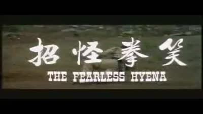 Trailer Fearless Hyena