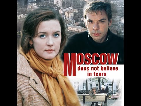 Trailer Moskva Slezam ne Verit (Moscow Does Not Believe in Tears)