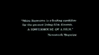 Trailer Kagemusha