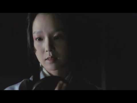 Trailer Wuthering Heights (Arashi ga oka)