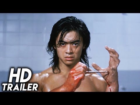 Trailer Riki-Oh: The Story of Ricky (Lik Wong)