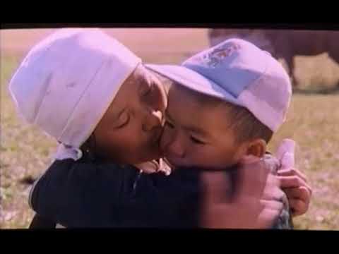 Trailer Urga (Close to Eden)