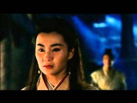 Trailer The Moon Warriors