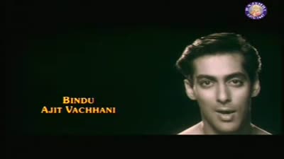 Trailer Hum Aapke Hain Koun..! (Who Am I to You?)