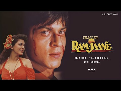 Trailer Ram Jaane (Ram Knows)