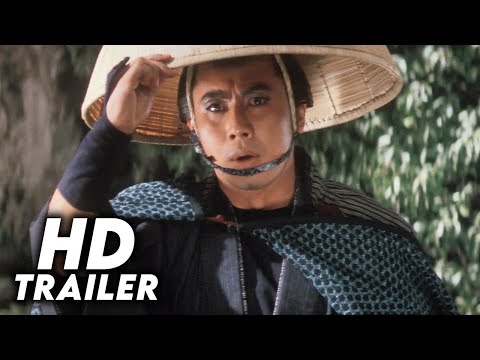Trailer Okami yo rakujitsu o kire (The Last Samurai)