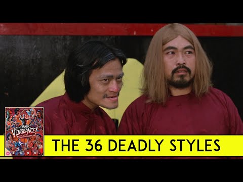 Trailer The 36 Deadly Styles