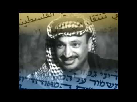 Trailer The 50 Years War: Israel and the Arabs