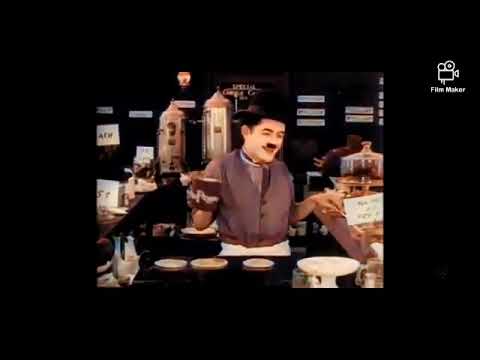 Trailer The Hobo (The Station Master)