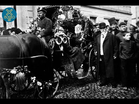 Trailer Akakis mogzauroba (Journey of a Georgian poet Akaki Tsereteli in Racha-Lechkhumi)