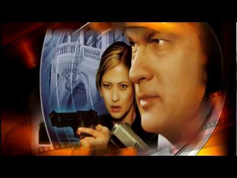 Trailer Out of Reach (The Rescue)