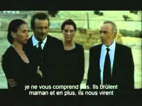 Trailer El s&eacute;ptimo d&iacute;a (El 7&ordm; d&iacute;a) The 7th Day (The Seventh Day)