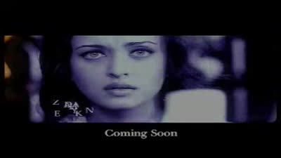 Trailer Shabd