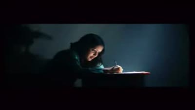 Trailer Anandam