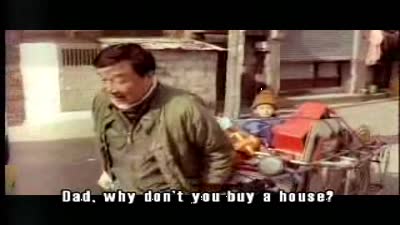 Trailer Ghost House