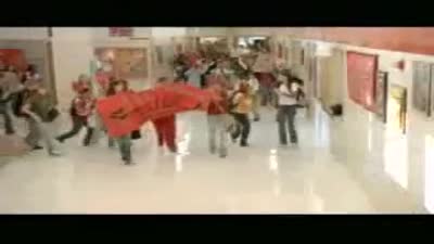 Trailer High School Musical