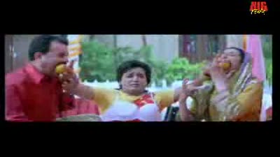 Trailer Apna Sapna Money Money