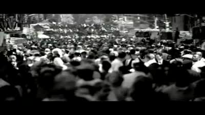 Trailer An Inconvenient Truth