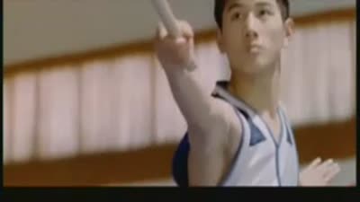Trailer Wushu