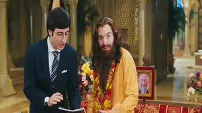 Trailer The Love Guru