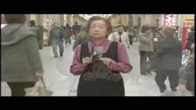 Trailer White Light/Black Rain: The Destruction of Hiroshima and Nagasaki