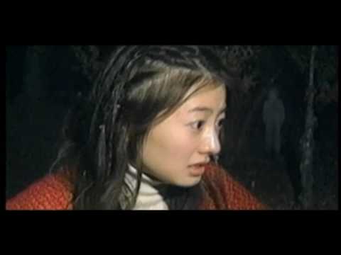 Trailer Noroi (Noroi: The Curse)